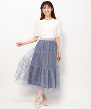 画像をギャラリービューアに読み込む, ラメチュールティアードスカート/MM437206