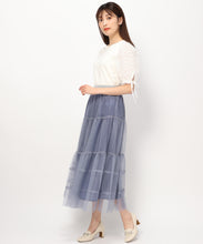 画像をギャラリービューアに読み込む, ラメチュールティアードスカート/MM437206