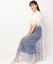 画像をギャラリービューアに読み込む, ラメチュールティアードスカート/MM437206