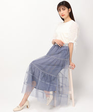 画像をギャラリービューアに読み込む, ラメチュールティアードスカート/MM437206