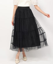 画像をギャラリービューアに読み込む, ラメチュールティアードスカート/MM437206