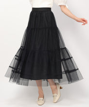 画像をギャラリービューアに読み込む, ラメチュールティアードスカート/MM437206