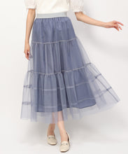 画像をギャラリービューアに読み込む, ラメチュールティアードスカート/MM437206