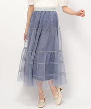 画像をギャラリービューアに読み込む, ラメチュールティアードスカート/MM437206