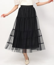 画像をギャラリービューアに読み込む, ラメチュールティアードスカート/MM437206