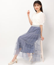 画像をギャラリービューアに読み込む, ラメチュールティアードスカート/MM437206