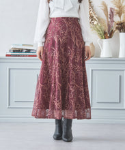 画像をギャラリービューアに読み込む, モール刺繍チュールスカート/MM437209