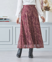 画像をギャラリービューアに読み込む, モール刺繍チュールスカート/MM437209