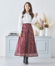 画像をギャラリービューアに読み込む, モール刺繍チュールスカート/MM437209