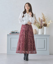 画像をギャラリービューアに読み込む, モール刺繍チュールスカート/MM437209