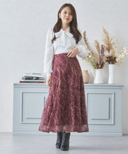 画像をギャラリービューアに読み込む, モール刺繍チュールスカート/MM437209