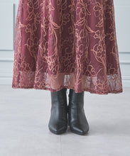 画像をギャラリービューアに読み込む, モール刺繍チュールスカート/MM437209