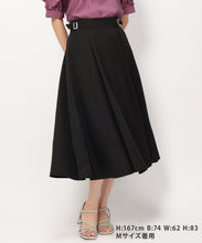 画像をギャラリービューアに読み込む, サイドバックルフレアスカート/MM437210