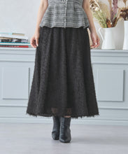 画像をギャラリービューアに読み込む, シャギーフレアスカート/MM437212