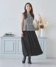 画像をギャラリービューアに読み込む, シャギーフレアスカート/MM437212