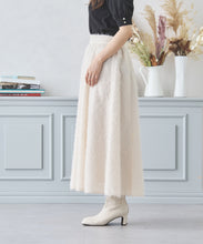 画像をギャラリービューアに読み込む, シャギーフレアスカート/MM437212