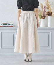 画像をギャラリービューアに読み込む, シャギーフレアスカート/MM437212