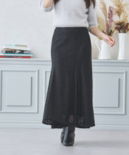 画像をギャラリービューアに読み込む, レースマーメイドスカート/MM437213
