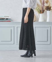 画像をギャラリービューアに読み込む, レースマーメイドスカート/MM437213