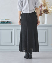 画像をギャラリービューアに読み込む, レースマーメイドスカート/MM437213