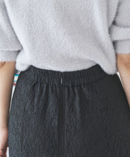 画像をギャラリービューアに読み込む, レースマーメイドスカート/MM437213