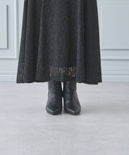 画像をギャラリービューアに読み込む, レースマーメイドスカート/MM437213