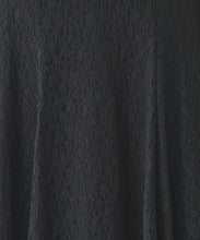 画像をギャラリービューアに読み込む, レースマーメイドスカート/MM437213