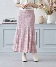 画像をギャラリービューアに読み込む, レースマーメイドスカート/MM437213