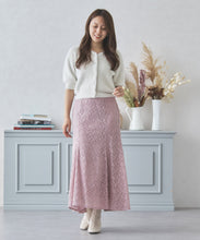 画像をギャラリービューアに読み込む, レースマーメイドスカート/MM437213