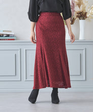 画像をギャラリービューアに読み込む, レースマーメイドスカート/MM437213