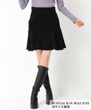 画像をギャラリービューアに読み込む, ラメツイードミニスカート/MM437217