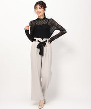 画像をギャラリービューアに読み込む, ウーリッシュワイドパンツ/MM437301