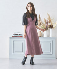 画像をギャラリービューアに読み込む, ヘリンボーンジャンスカ/MM437405