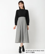 画像をギャラリービューアに読み込む, ドッキングフレアワンピース/MM437406