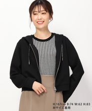 画像をギャラリービューアに読み込む, ダンボールニットパーカー/MM438203