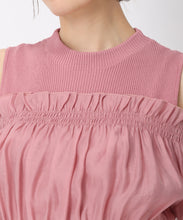 画像をギャラリービューアに読み込む, ギャザーオフショルドッキングニット/MM438312