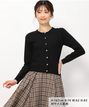 画像をギャラリービューアに読み込む, ベーシック金釦カーディガン/MM438406