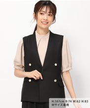 画像をギャラリービューアに読み込む, ウーリッシュベスト/MM438505