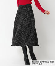画像をギャラリービューアに読み込む, ツイードフレアスカート/MM447202