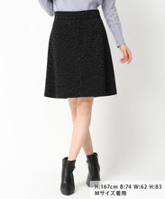 画像をギャラリービューアに読み込む, アソート柄ミニスカート/MM447203