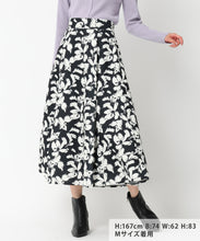 画像をギャラリービューアに読み込む, ブッチャーフラワースカート/MM447205
