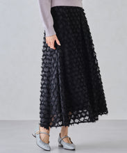 画像をギャラリービューアに読み込む, ダイヤジャガードフレアスカート/MM447206