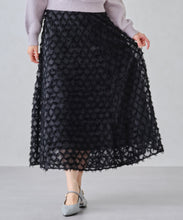 画像をギャラリービューアに読み込む, ダイヤジャガードフレアスカート/MM447206