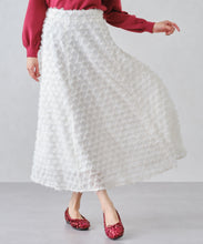 画像をギャラリービューアに読み込む, ダイヤジャガードフレアスカート/MM447206