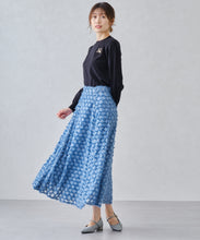 画像をギャラリービューアに読み込む, ダイヤジャガードフレアスカート/MM447206