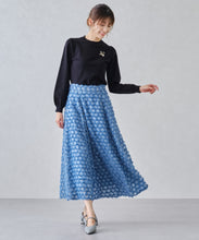 画像をギャラリービューアに読み込む, ダイヤジャガードフレアスカート/MM447206