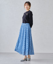 画像をギャラリービューアに読み込む, ダイヤジャガードフレアスカート/MM447206