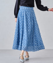 画像をギャラリービューアに読み込む, ダイヤジャガードフレアスカート/MM447206