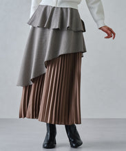 画像をギャラリービューアに読み込む, ペプラムベルト付き異素材スカート/MM447211