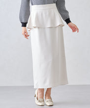 画像をギャラリービューアに読み込む, ペプラムタイトスカート/MM447213